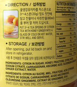 Sura Wang Citron Tea with Honey Ginger, 20.46 oz bottle