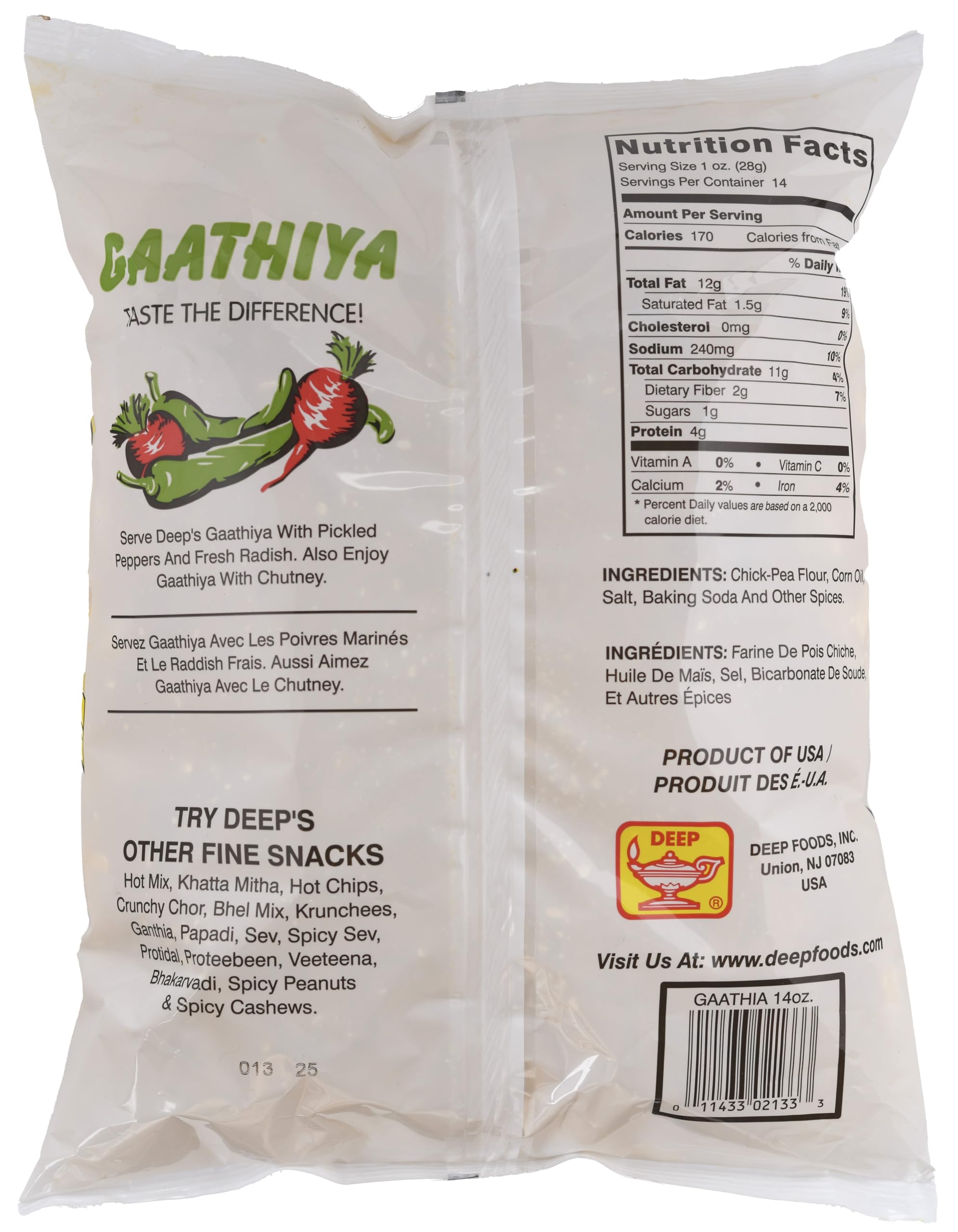 Gaathiya 14oz (400g)
