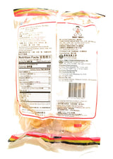 Want Want Shelly Senbei Rice Crackers 5.29 Oz (2 Pack)