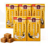 Japanese Milk Caramel 12ea x 5 Pack - Individually Wrapped Candy Variety Pack - Exclusive Cat Art by Tomoko Shintani - Interactive DIY Paper Craft