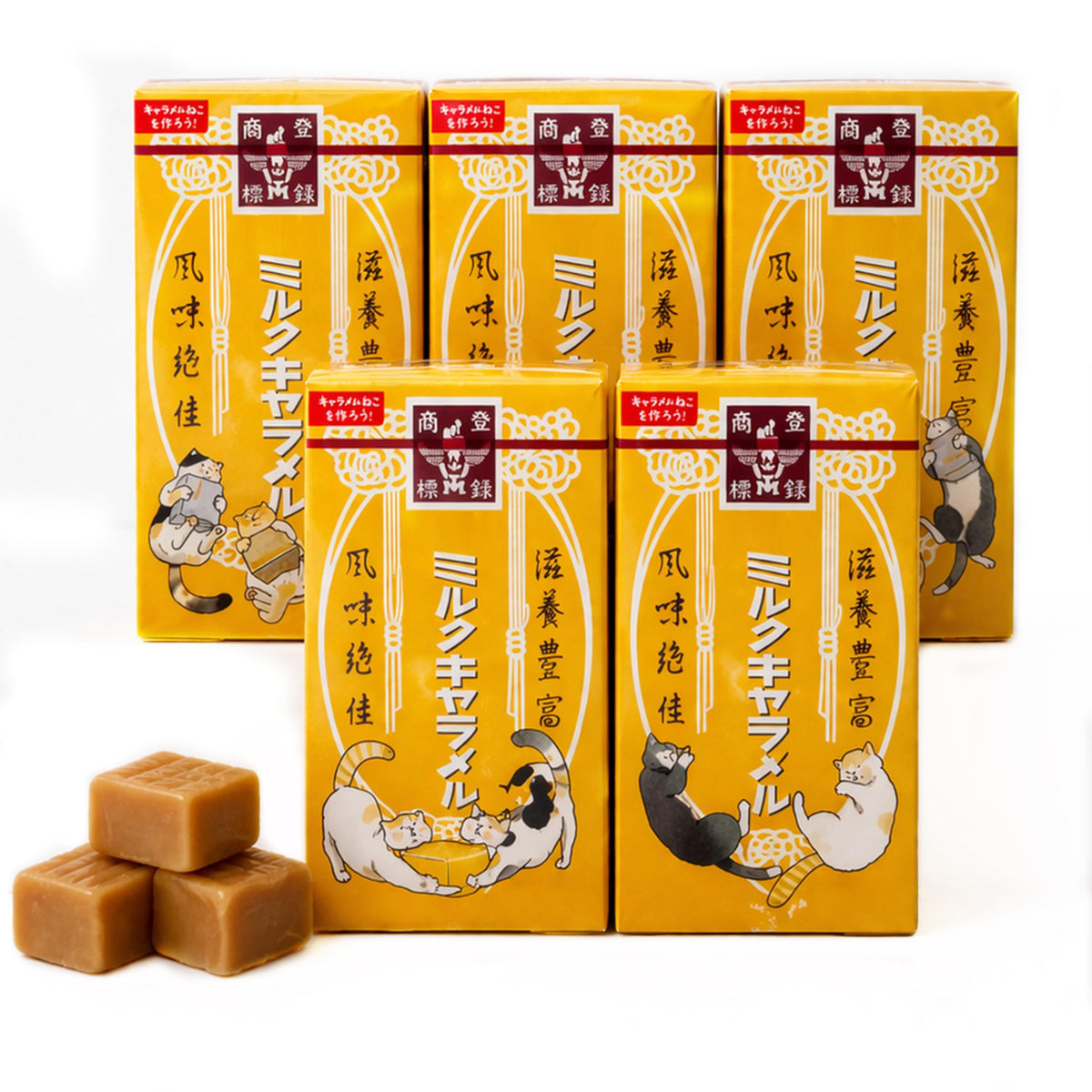 Japanese Milk Caramel 12ea x 5 Pack - Individually Wrapped Candy Variety Pack - Exclusive Cat Art by Tomoko Shintani - Interactive DIY Paper Craft