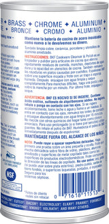 Bar Keeper's Friend COOKWARE CLEANER/POLISH 12 oz Can (2-pack)