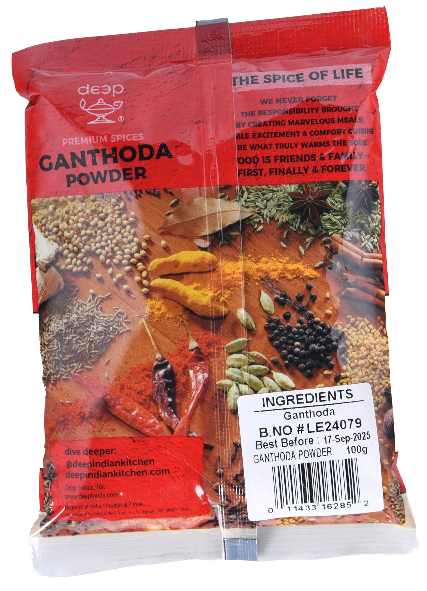 Ganthoda Powder (3.5 oz)