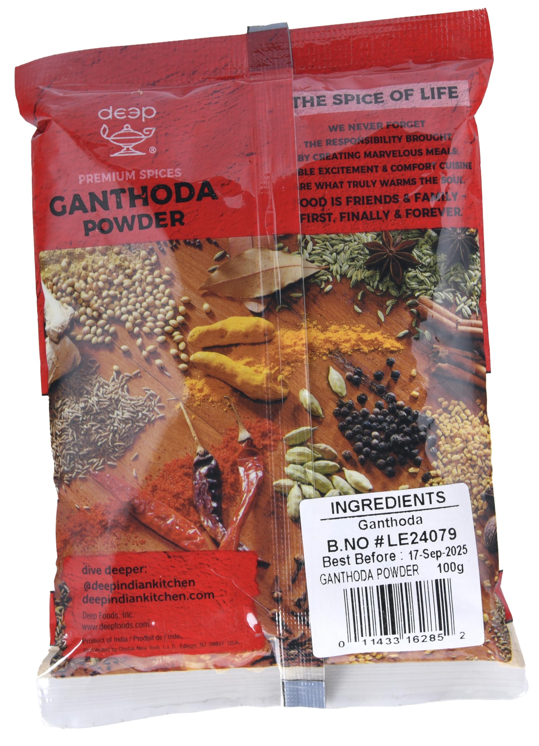 Ganthoda Powder (3.5 oz)