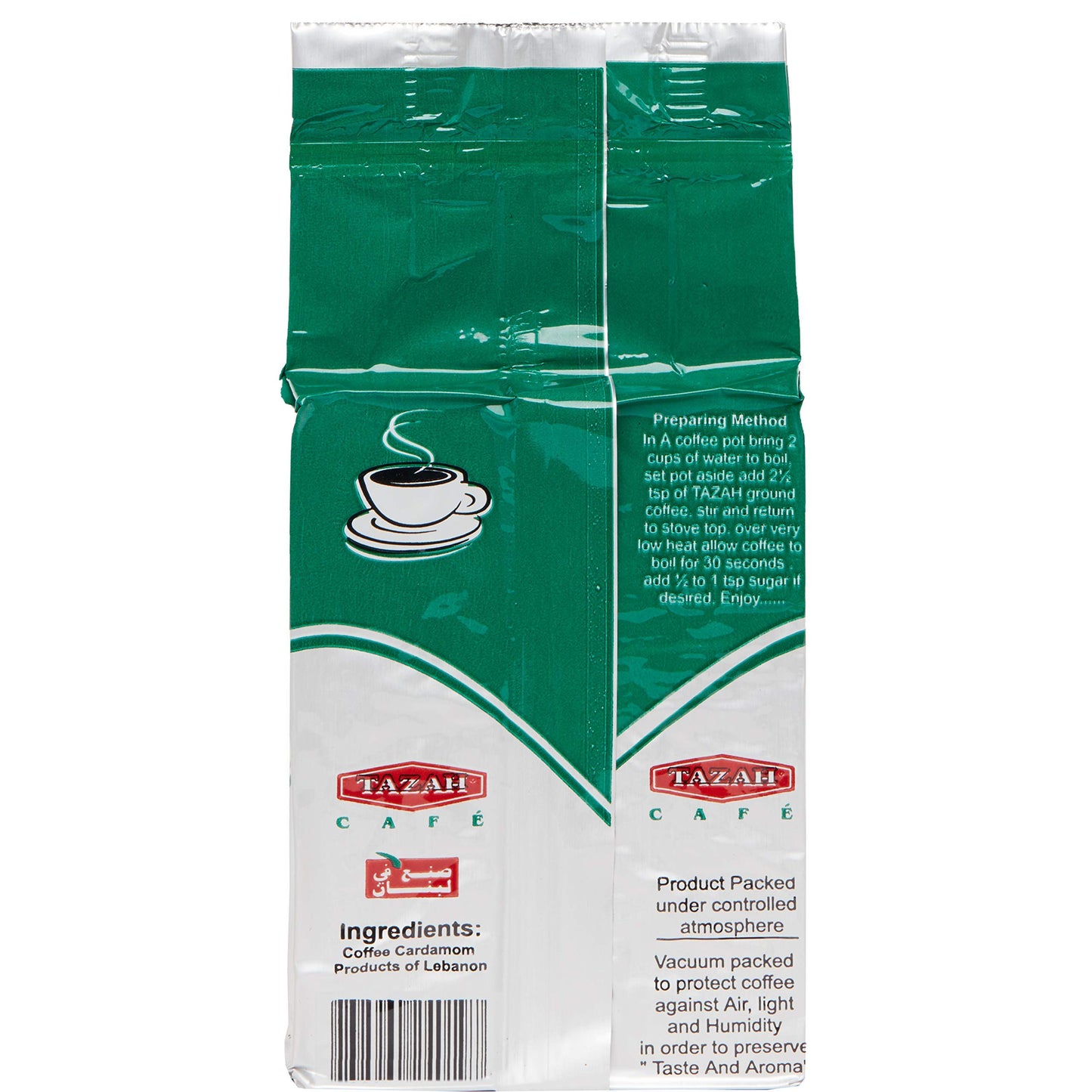 Tazah Coffee with Cardamom 16 oz (454g) Pure Brazilian Ground Coffee, Vacuum Packed - Ideal for Armenian Turkish & Arabic Style Coffee