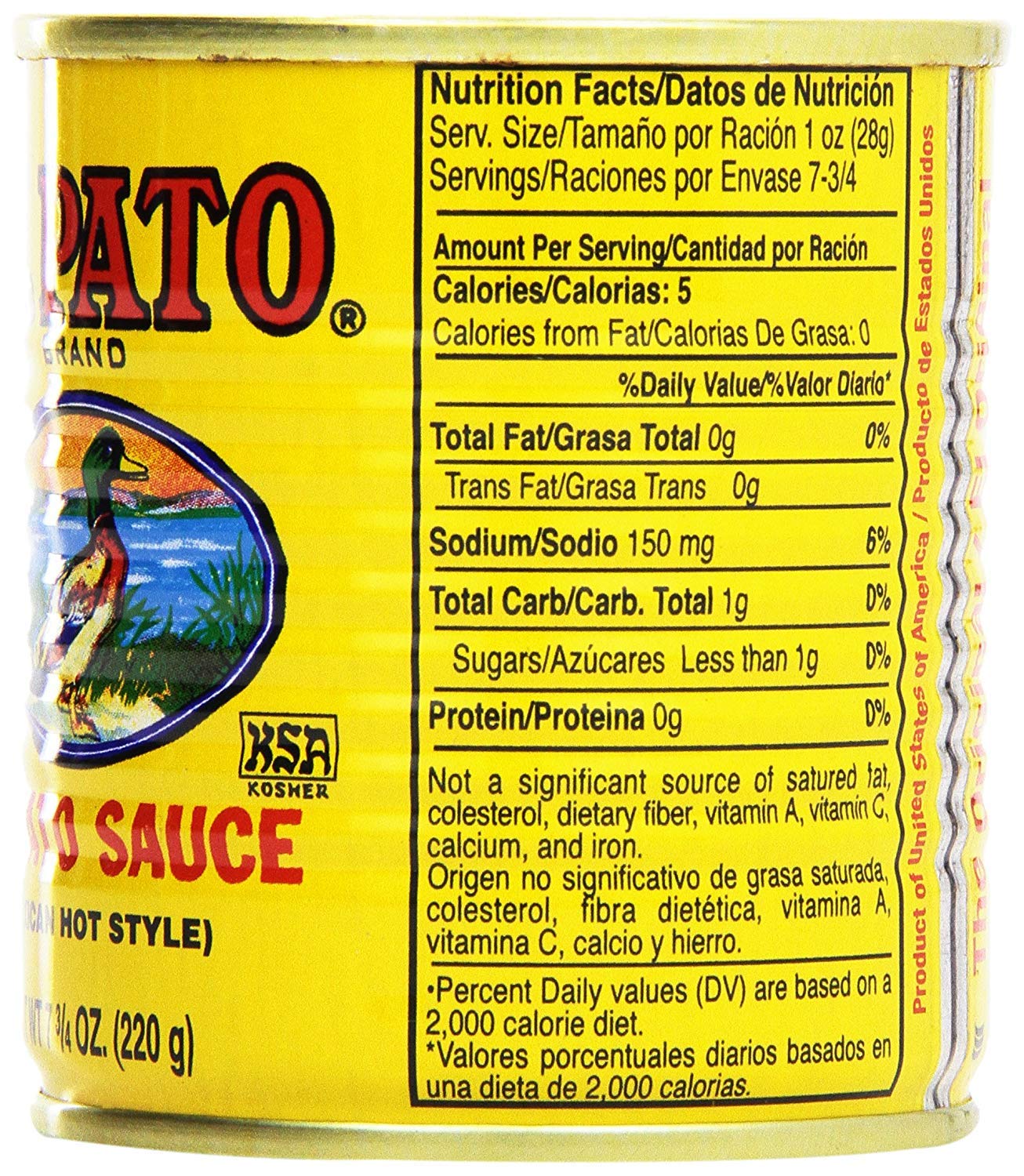 El Pato Assorted Sauce Pack! 2 Each All 3 Flavors Included! Now Your Meal Tastes Authentic!