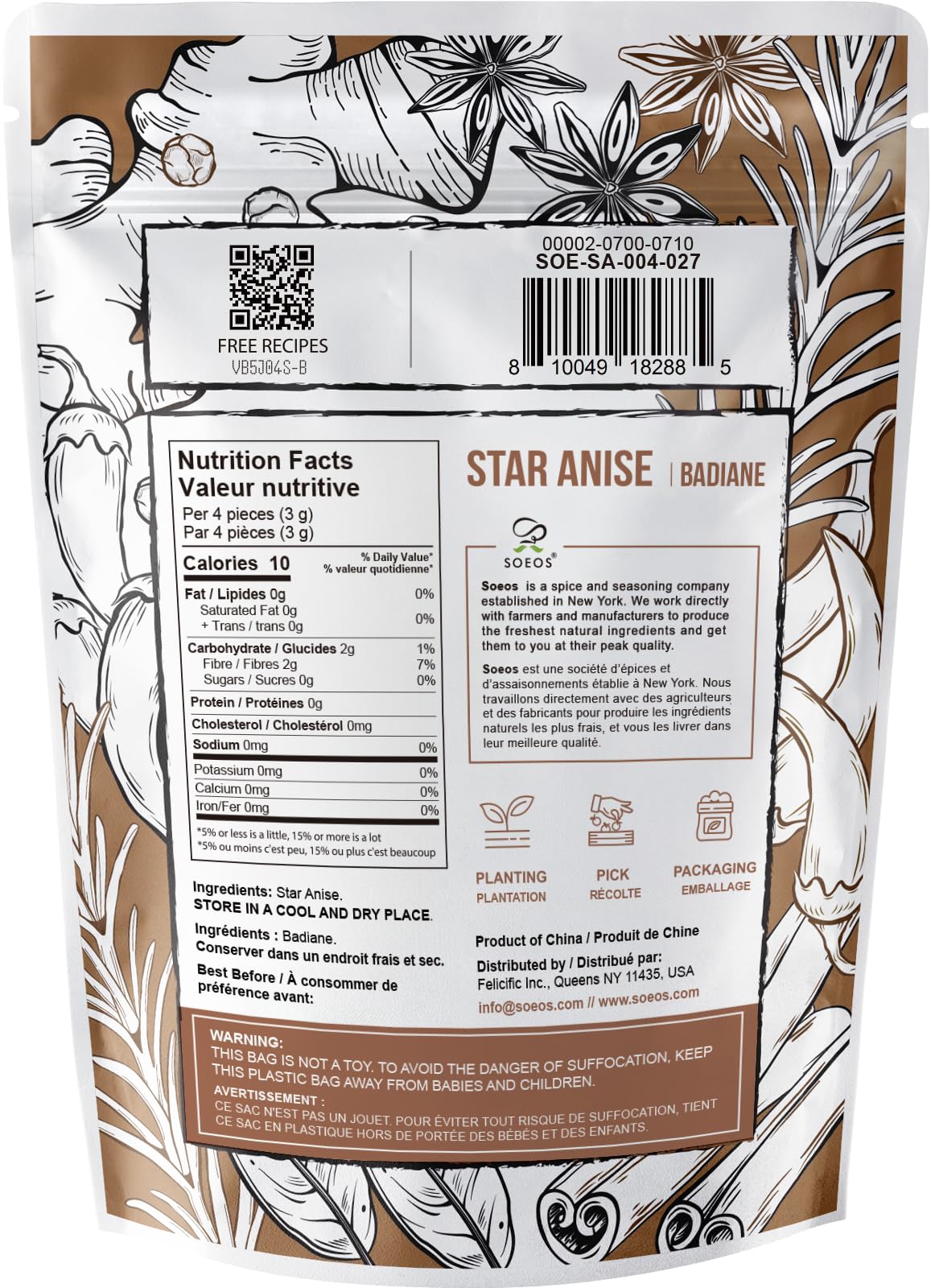 Soeos Star Anise, 4 Ounce, Star Anise Whole, Anise Seeds for Baking and Tea, NON-GMO Verified