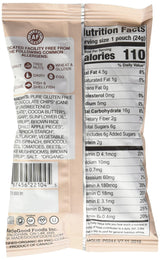 MADEGOOD Organic Chocolate Chip Granola Minis, 0.85 OZ