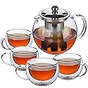 BTaT- Glass Tea Pot Set, Set of 4, Double Wall Glass Tea Cup and Kettle with Infuser