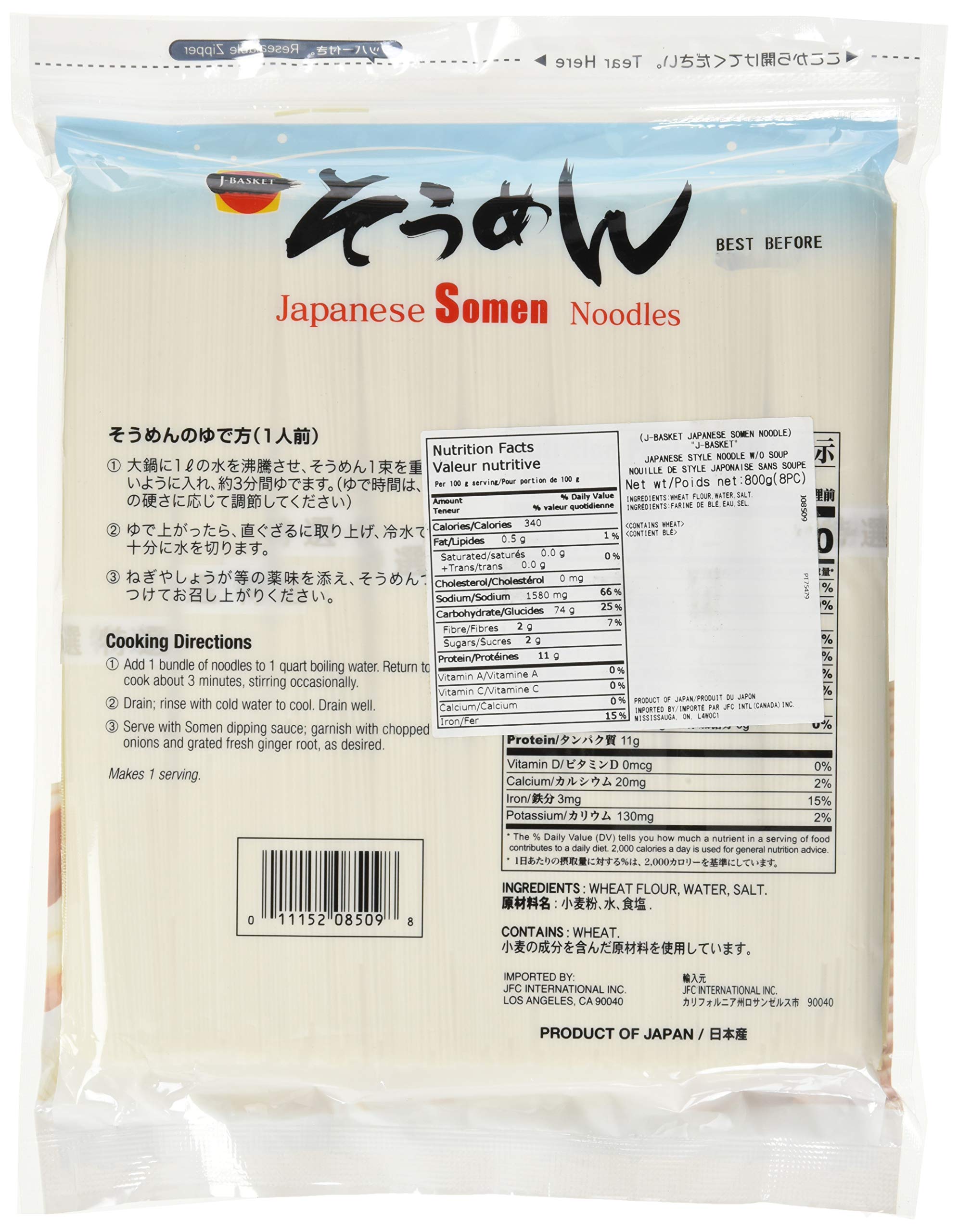 J-BASKET Dried Somen Noodles, 28.21-Ounce
