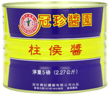 Koon Chun Sauce, Chee Hou, 5 Pound