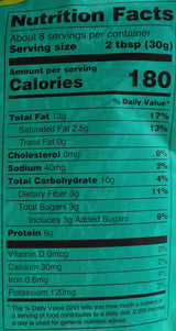 Sing Sakariya (8oz)