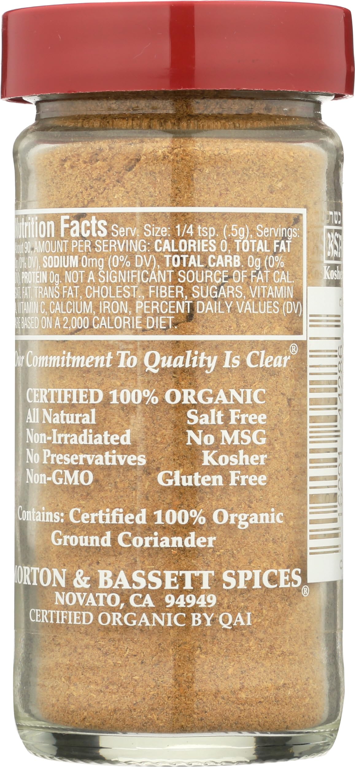 Morton & Bassett 100% Organic Ground Coriander | Warm, Citrusy Spice for Global Cooking | Gluten Free, Salt Free, Non-GMO | 1.6 oz Jar