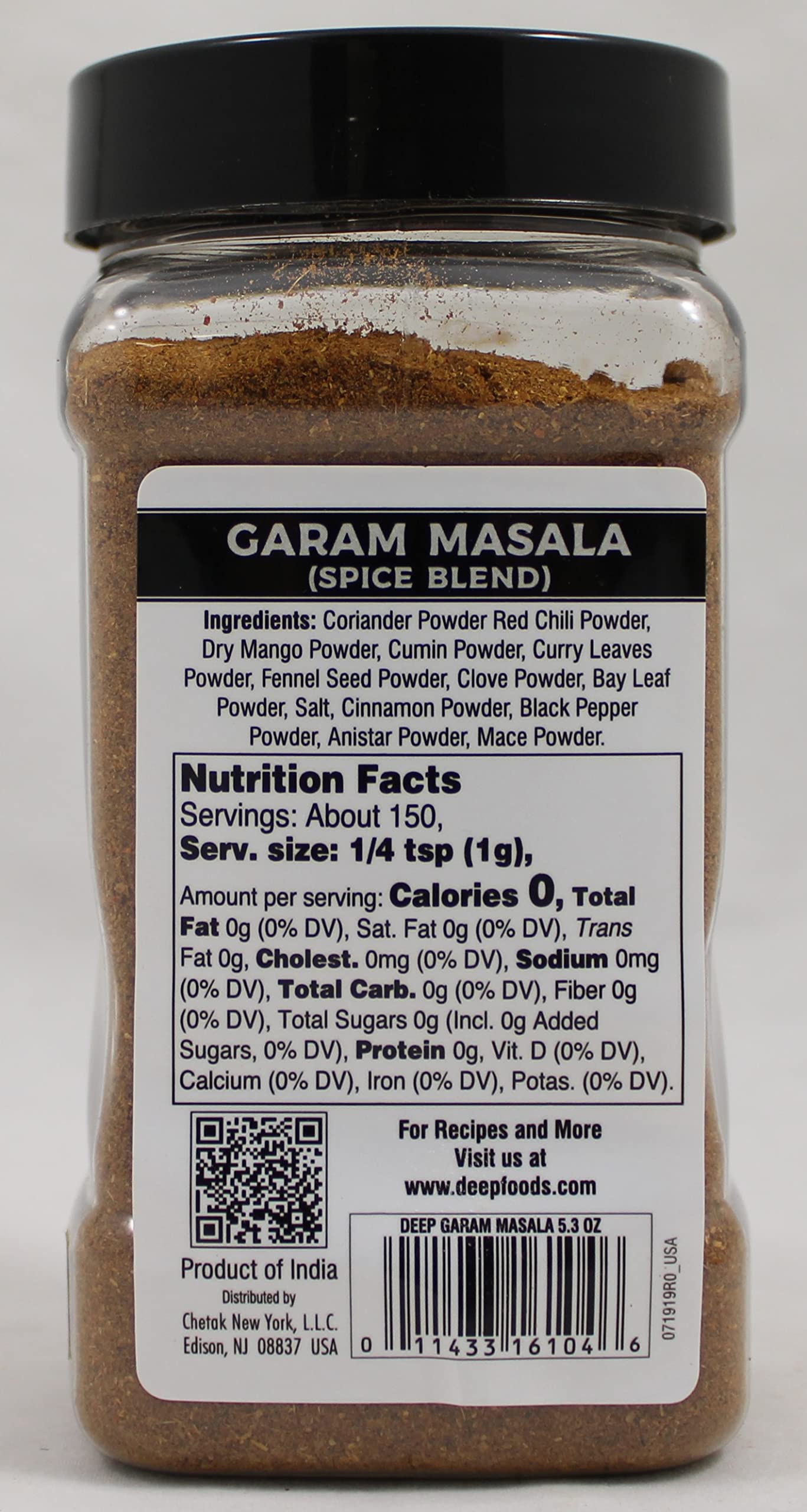 Garam Masala (Bottle) 5.3Oz