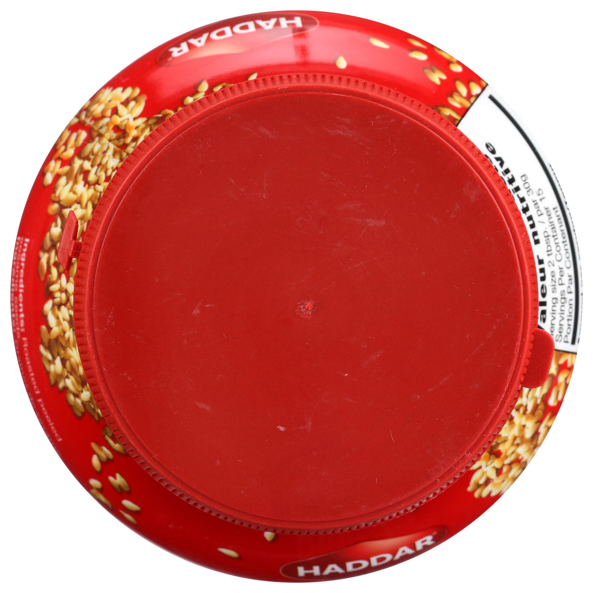 Haddar, Tahini Sesame Paste - Plain, 15.9 Ounce