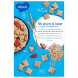 Barbara's Bakery, Non-Gmo Cereal, Morning Oat Crunch, 14 Oz (Packaging May Vary)
