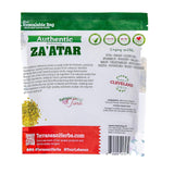 Terranean Zaatar Blend: 12 Oz Bulk Bag of Authentic Lebanese,NONGMO Verified, Pure Ingredients, No Fillers