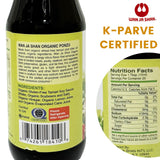 Wan Ja Shan Oragnic Ponzu, Citrus Seasoned Soy Sauce & Dressing. USDA Certified Organic, Gluten Free, Kosher Certified, Handcarfted and Brewed in New