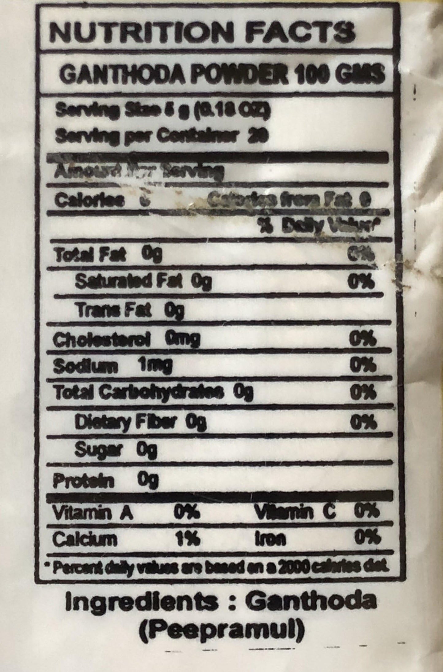 Swad Ganthoda Powder - 100 Grams