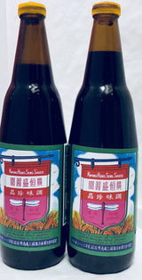 Kwong Hung Seng Black Soy Sauce, 21 Ounce (Pack of 2)