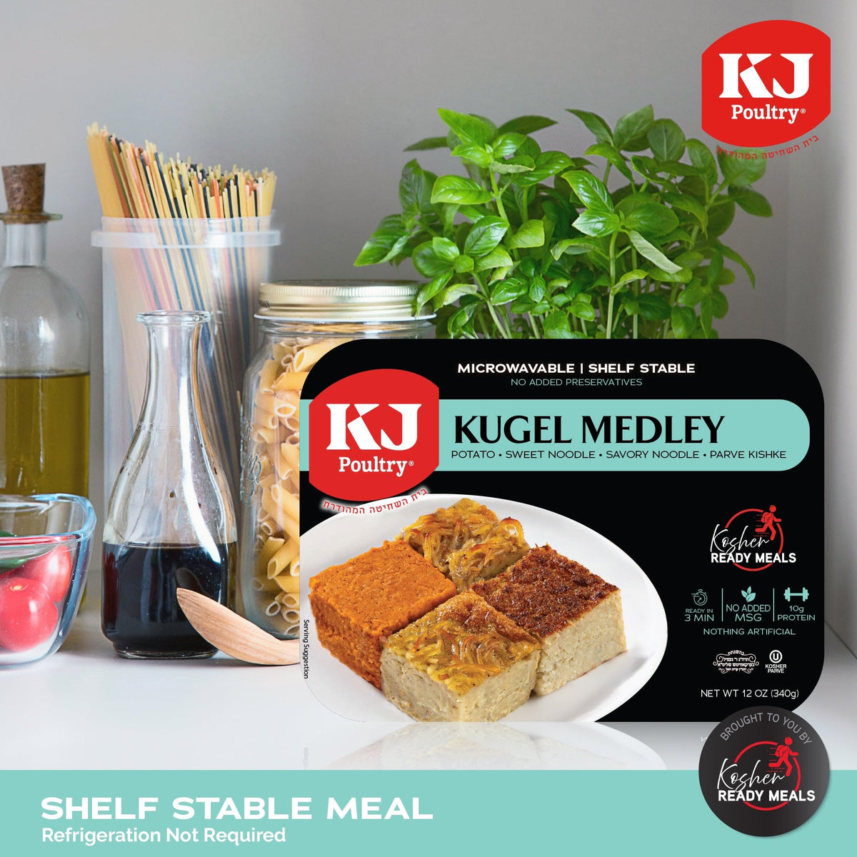 KJ Poultry Kosher Parve Ready Meals - Kugel Medley MRE Meals Ready to Eat, Halal, (1 Pack) Prepared Entree Fully Cooked, Shelf Stable Microwave Dinner
