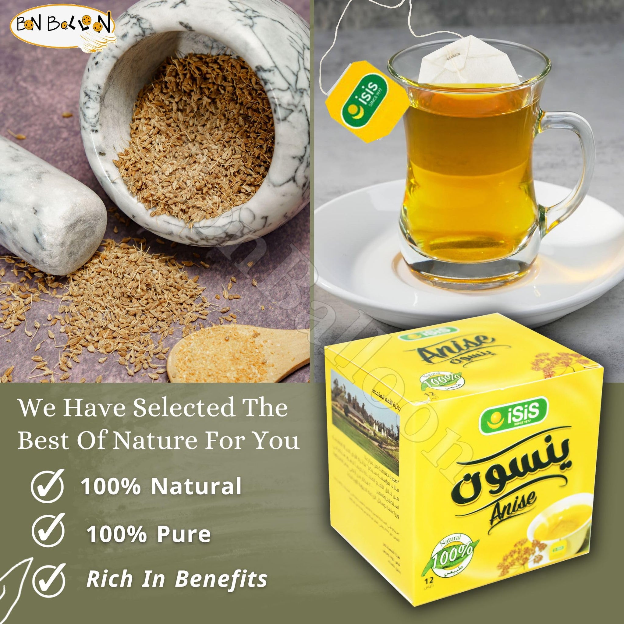 12 Bags Isis Herbal Tea Natural Egyptian Anise Tea Flower Anis Aniseed Premium Daily Drinks For Perfect Start Herb Herbs No Artificial Flavors No