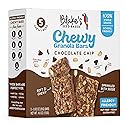 Blake’s Seed Based Chewy Granola Bars - Chocolate Chip (5 Count), Vegan, Gluten Free, Nut Free & Dairy Free, Healthy Snacks for Kids or Adults, School