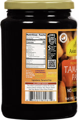 Asian Kitchen Tamarind Paste Puree (Imli) 32oz (908g) 2lbs Glass Jar, Gluten Free, No added sugar ~ All Natural | Vegan | NON-GMO | No Colors | Indian