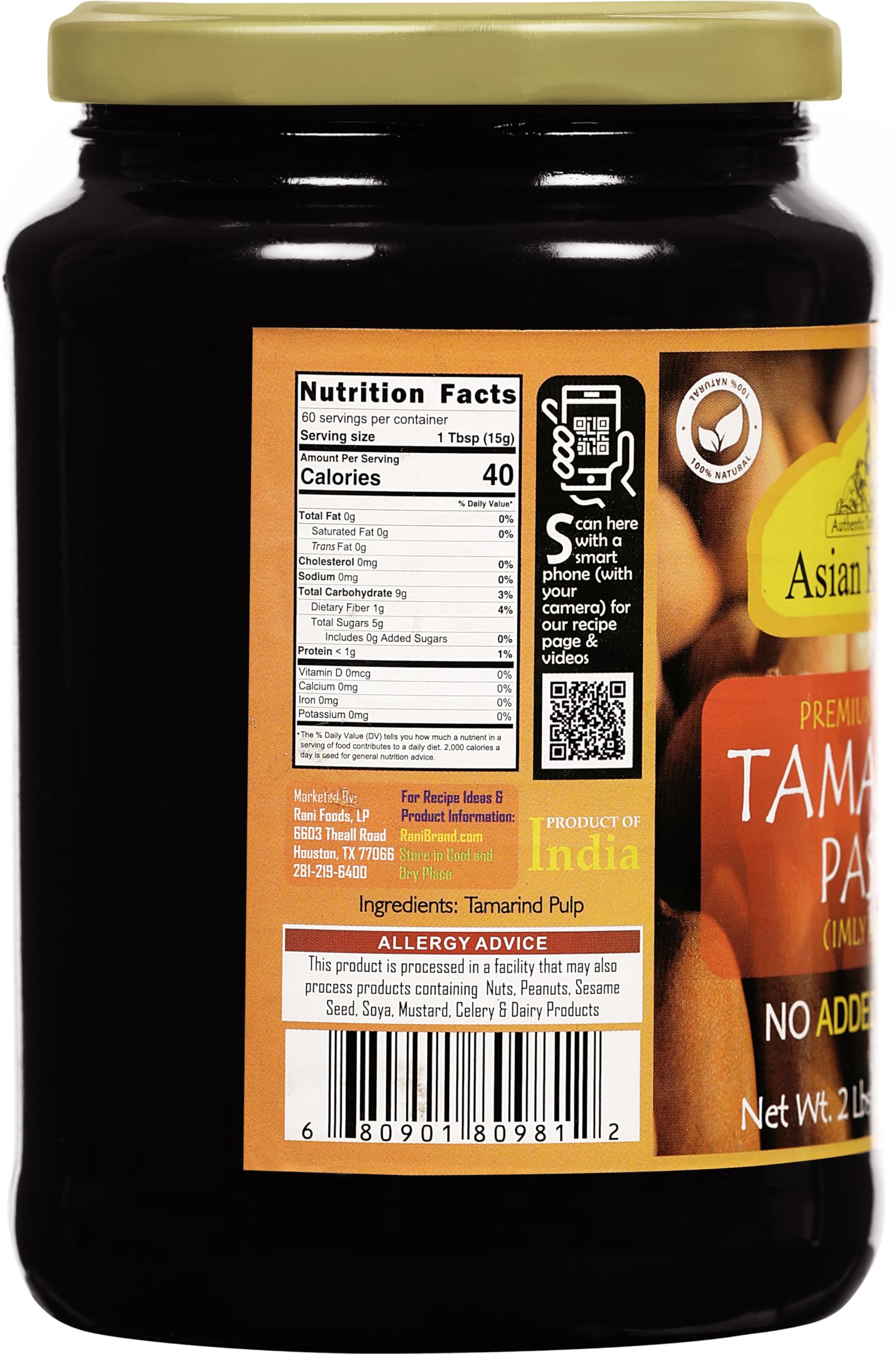 Asian Kitchen Tamarind Paste Puree (Imli) 32oz (908g) 2lbs Glass Jar, Gluten Free, No added sugar ~ All Natural | Vegan | NON-GMO | No Colors | Indian