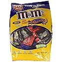 M&M'S 115 Count Chocolate Candies Variety Pack, 65.5 Ounce