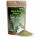 My Land Organic Greek Oregano - Cut & Sifted Whole-Leaf, 1.76 oz (50 g) | Single-Origin from Mount Olympus, Greece | For Mediterranean Cooking