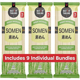 Best Of Thailand Noodles (3 Pack, Somen)