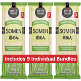 Best Of Thailand Noodles (3 Pack, Somen)