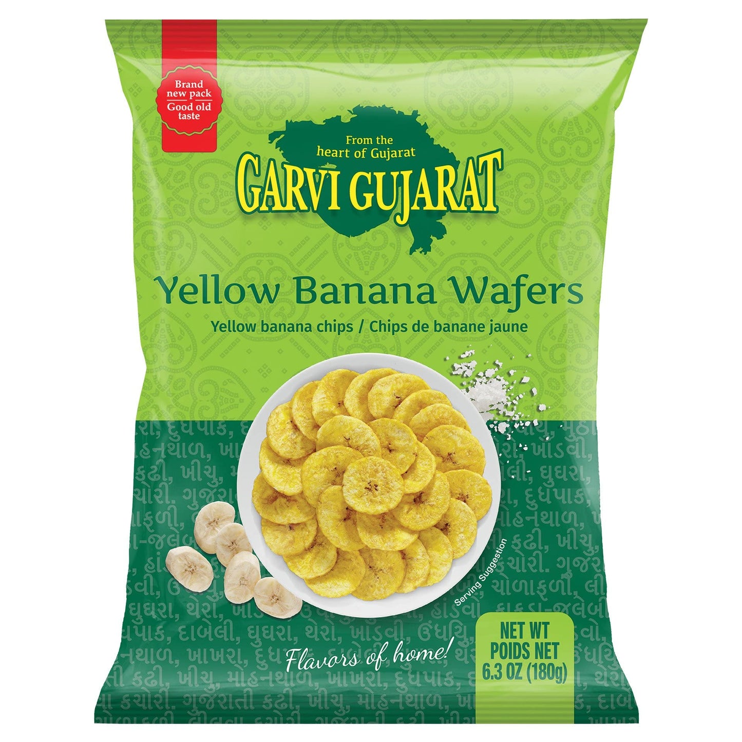 GARVI GUJRAT Banana Chips Yellow 180 Gm