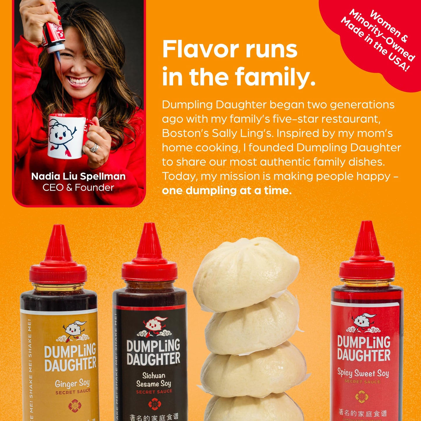 Dumpling Daughter - Ginger Soy Sauce (16 Fl Oz)