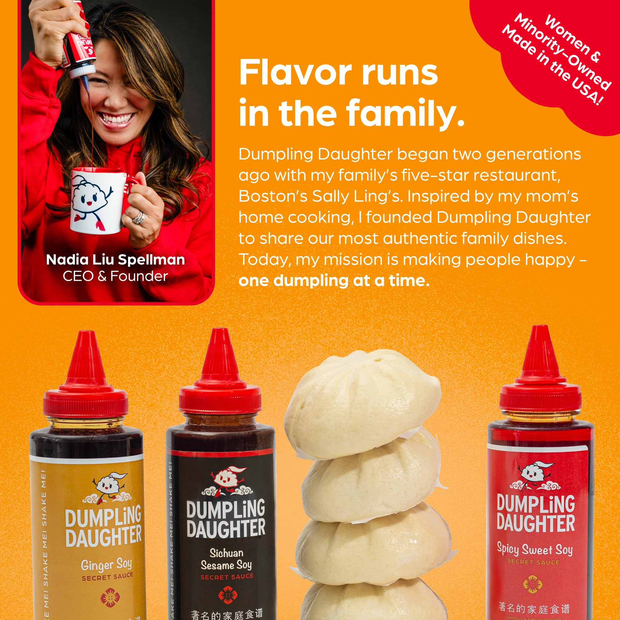 Dumpling Daughter - Ginger Soy Sauce (16 Fl Oz)