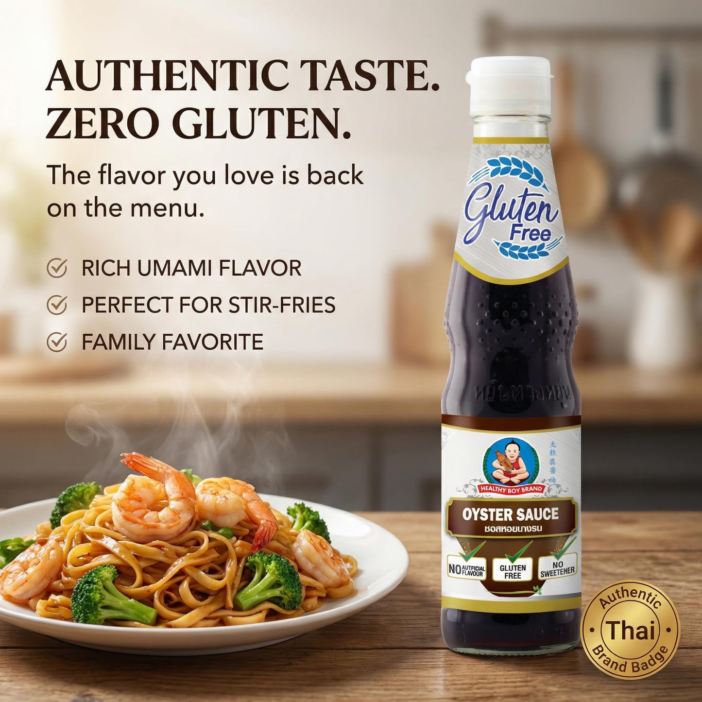 Healthy Boy Gluten Free Oyster Sauce 12.3 Ounces (1 Bottle)
