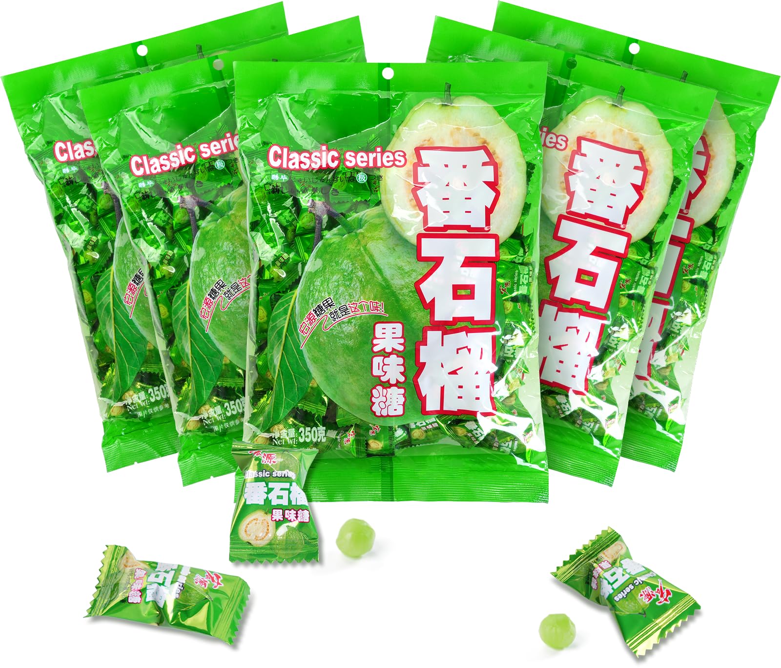 Hongyuan Guava Candy, 12.3 oz (Pack of 5) Asian Guava Fruit Hard Candy, Sweet & Tangy Tropical Flavor, Individually Wrapped