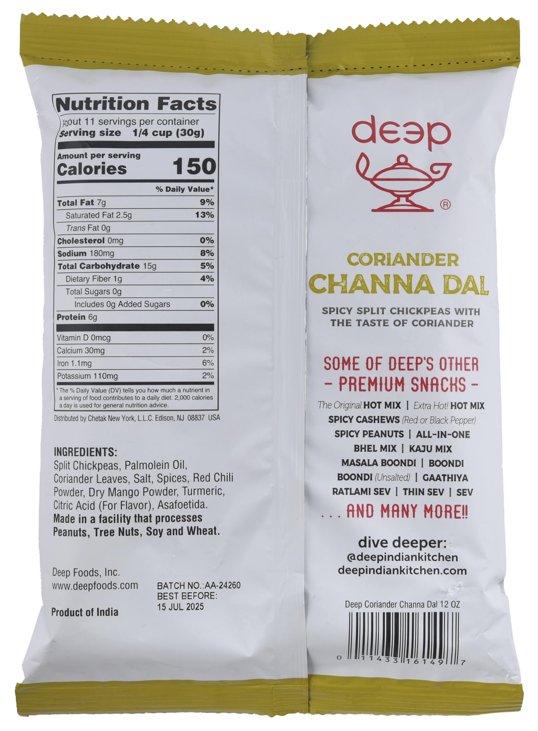 Coriander Channa Dal (12oz)