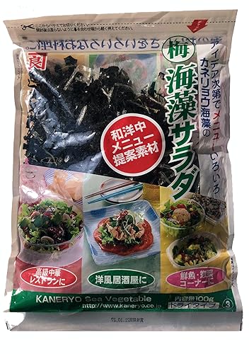 Dry Seaweed Kaiso Salad Mix, 3.5oz, All Natural, Vegan & Keto, Product of Japan