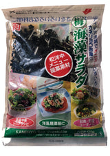 Dry Seaweed Kaiso Salad Mix, 3.5oz, All Natural, Vegan & Keto, Product of Japan