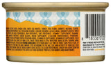I AND LOVE AND YOU, Cat Food Chicken Chunky Gravy, 3 Ounce