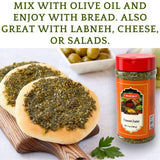 Crescent Zaatar Premium Mediterranean Spice Blend, 6.5 oz