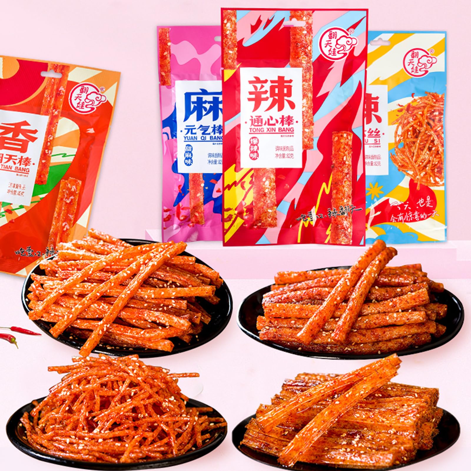 Authentic Sticks Latiao - Sweet and Spicy Traditional Gluten Noodles, Red Oil Chilli Mouthwatering Asian Snacks, Mixed Snack Gift Bags for Halloween