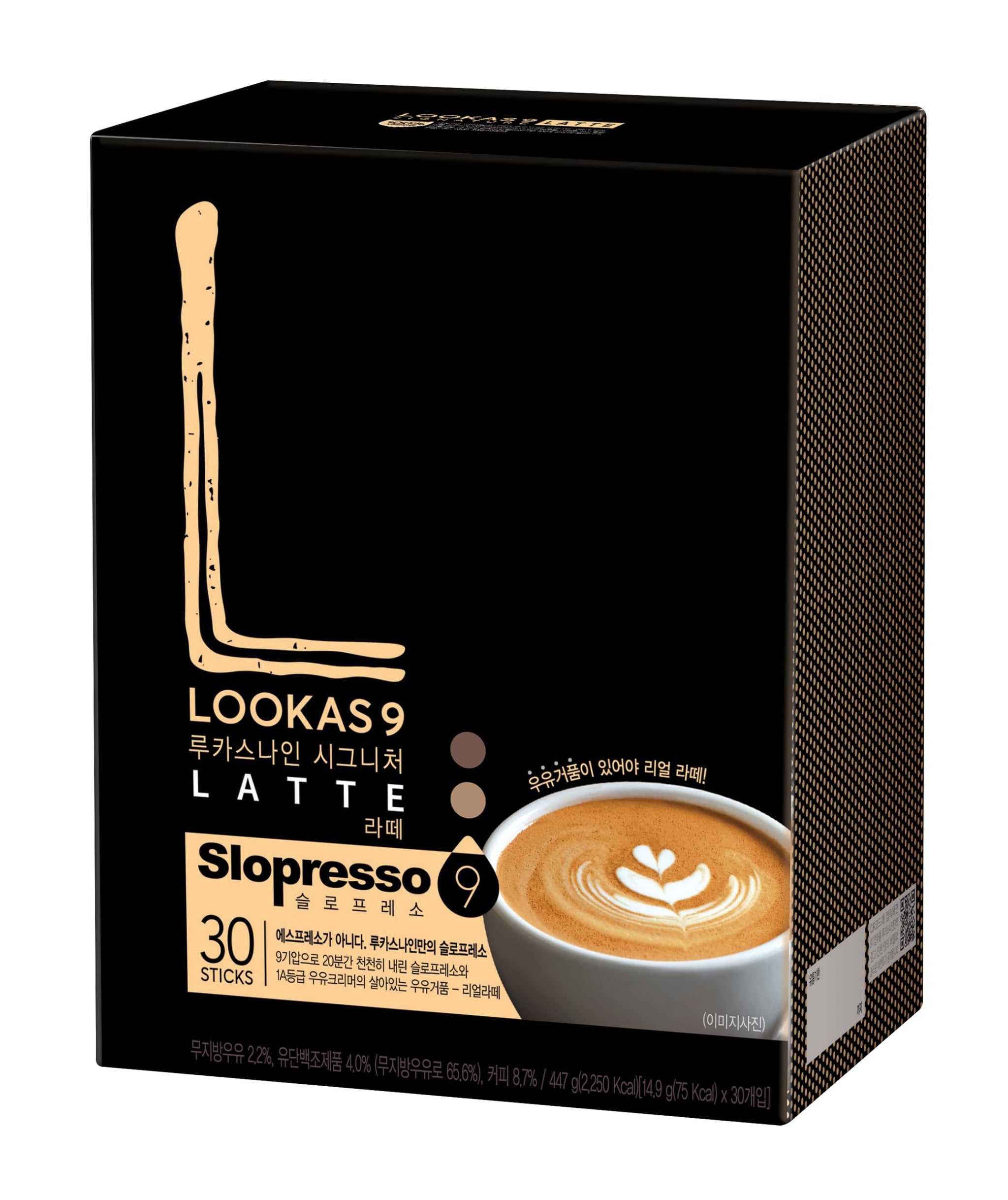 Namyang French Cafe LOOKAS 9 LATTE COFFEE 447g (14.9 x 30 sticks)