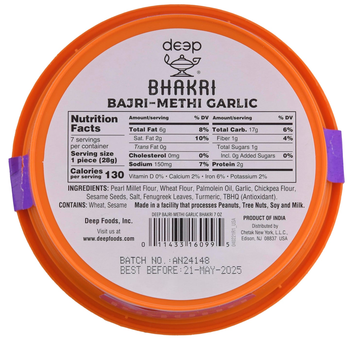 BajriMethi Garlic Bhakri (7oz)