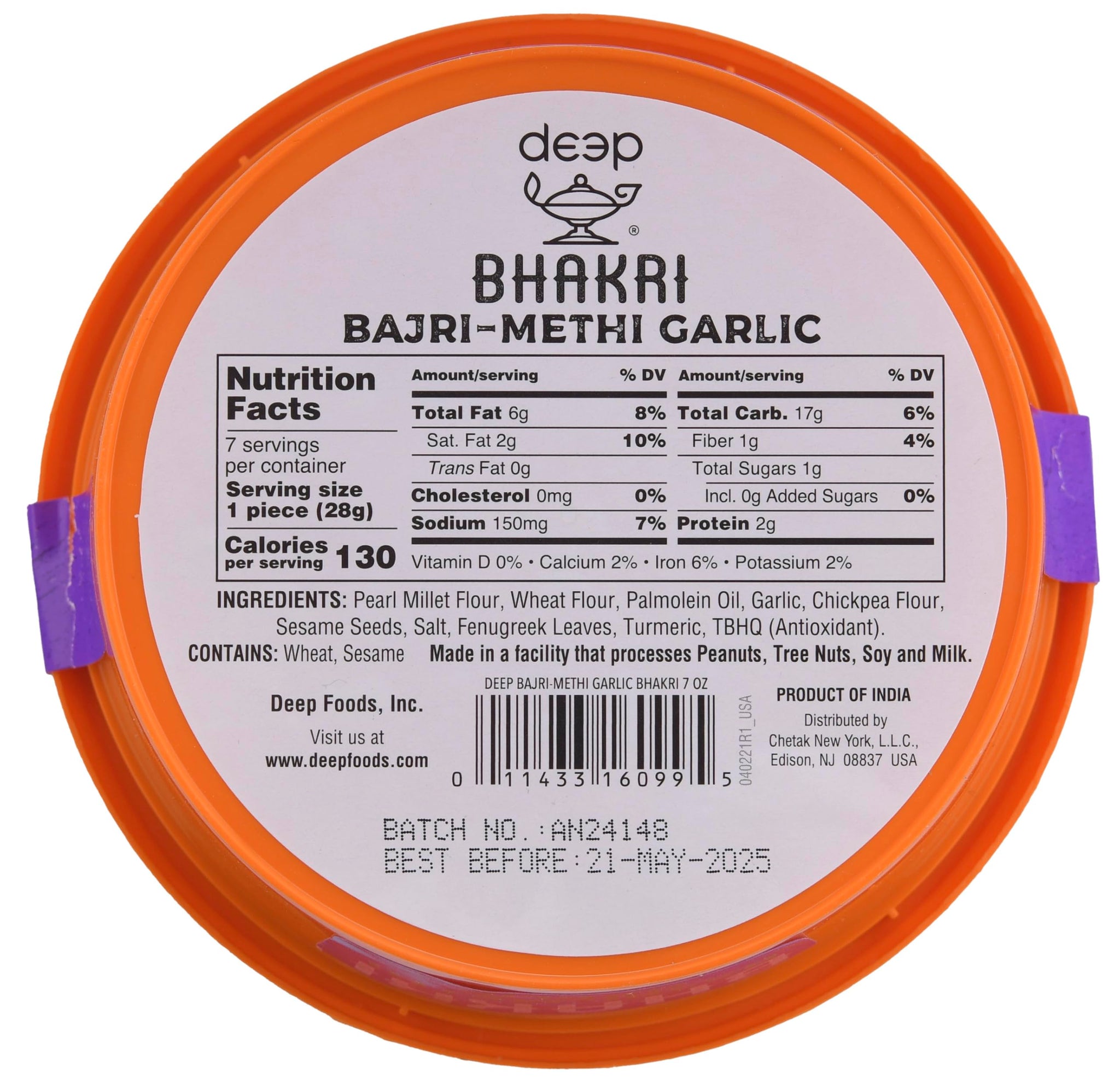 BajriMethi Garlic Bhakri (7oz)