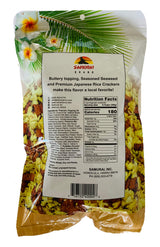 Samurai Brand Hawaiian Style Popcorn (Furikake)