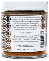 Villa Jerada, Shawarma Premium Seasoning - Aromatic Middle Eastern Spice Blend (Wonderful For Chicken, Beef, Lamb), 1.76 oz (SHAWARMA - 2 JARS *)
