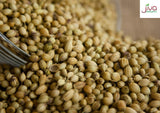 Jiva Organics Organic Coriander Seeds Whole 1.25 Pound Bulk Bag - Non-GMO
